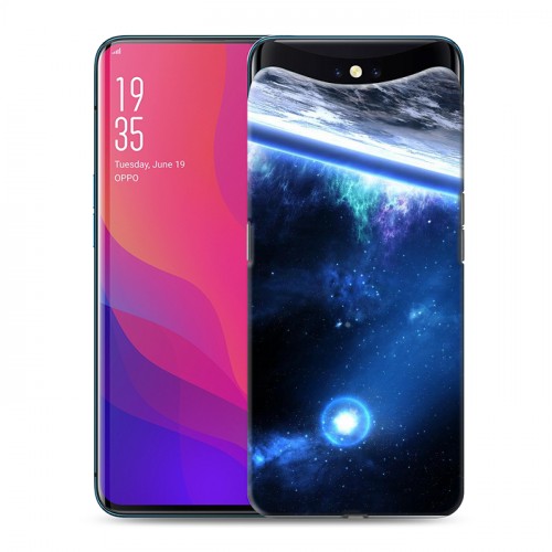 Дизайнерский силиконовый чехол для OPPO Find X Орбита