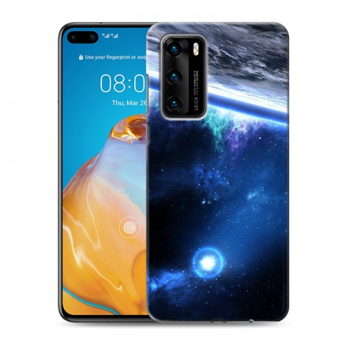 Дизайнерский пластиковый чехол для Huawei P40 Орбита