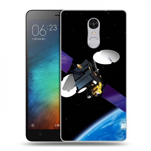 Дизайнерский силиконовый чехол для Xiaomi RedMi Pro Орбита