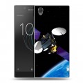 Дизайнерский пластиковый чехол для Sony Xperia L1 Орбита