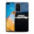 Дизайнерский силиконовый с усиленными углами чехол для Huawei P40 Орбита