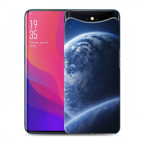 Дизайнерский силиконовый чехол для OPPO Find X Орбита