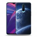 Дизайнерский пластиковый чехол для OPPO RX17 Pro Орбита