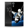 Дизайнерский пластиковый чехол для Sony Xperia XZs Орбита