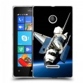 Дизайнерский пластиковый чехол для Microsoft Lumia 435 Орбита