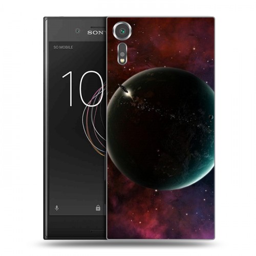 Дизайнерский пластиковый чехол для Sony Xperia XZs Планеты