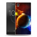 Дизайнерский пластиковый чехол для Sony Xperia L1 Планеты