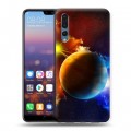 Дизайнерский силиконовый с усиленными углами чехол для Huawei P20 Pro Планеты