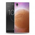 Дизайнерский пластиковый чехол для Sony Xperia L1 Планеты