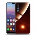 Дизайнерский силиконовый с усиленными углами чехол для Huawei P20 Pro Планеты