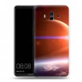 Дизайнерский пластиковый чехол для Huawei Mate 10 Планеты