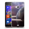 Дизайнерский пластиковый чехол для Microsoft Lumia 540 Планеты