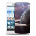 Дизайнерский пластиковый чехол для Huawei Ascend D2 Планеты