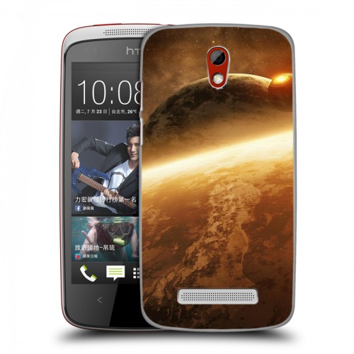 Дизайнерский пластиковый чехол для HTC Desire 500 Планеты