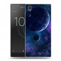 Дизайнерский пластиковый чехол для Sony Xperia L1 Планеты