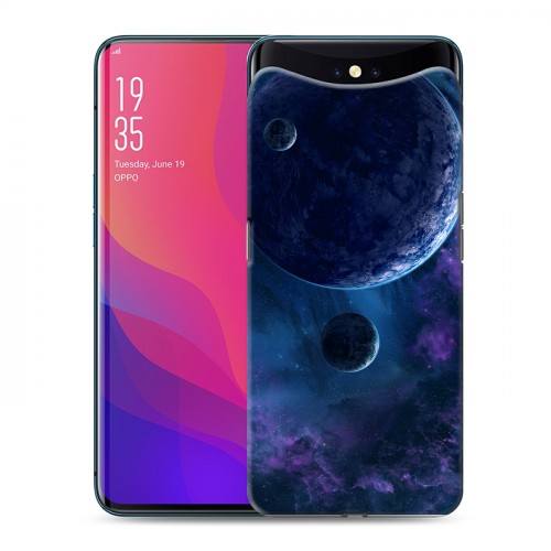 Дизайнерский силиконовый чехол для OPPO Find X Планеты