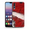 Дизайнерский силиконовый с усиленными углами чехол для Huawei P20 Pro Орбита