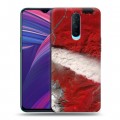 Дизайнерский пластиковый чехол для OPPO RX17 Pro Орбита