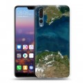 Дизайнерский силиконовый с усиленными углами чехол для Huawei P20 Pro Орбита