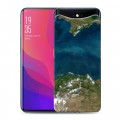 Дизайнерский силиконовый чехол для OPPO Find X Орбита