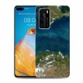 Дизайнерский силиконовый с усиленными углами чехол для Huawei P40 Орбита