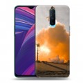 Дизайнерский пластиковый чехол для OPPO RX17 Pro Космодром