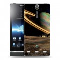 Дизайнерский пластиковый чехол для Sony Xperia S Сатурн