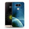 Дизайнерский пластиковый чехол для LG G5 Сатурн