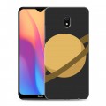 Дизайнерский силиконовый с усиленными углами чехол для Xiaomi RedMi 8A Сатурн