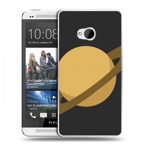 Дизайнерский пластиковый чехол для HTC One (M7) Dual SIM Сатурн