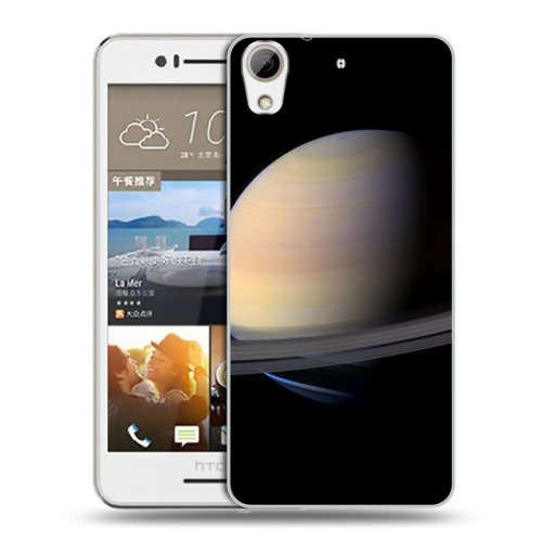 Дизайнерский пластиковый чехол для HTC Desire 728 Сатурн