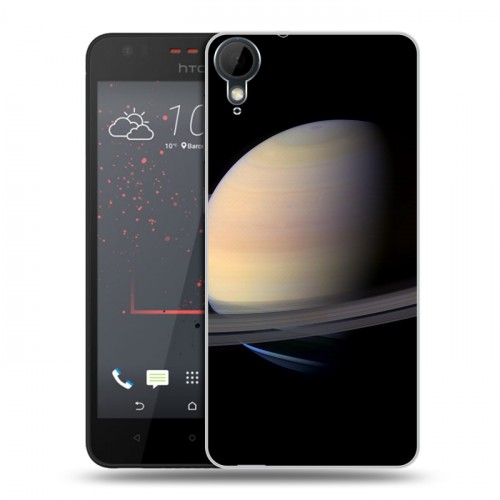 Дизайнерский пластиковый чехол для HTC Desire 825 Сатурн