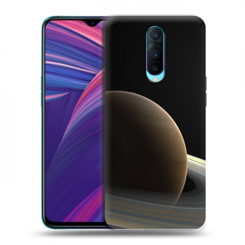 Дизайнерский пластиковый чехол для OPPO RX17 Pro Сатурн