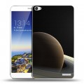 Дизайнерский пластиковый чехол для Huawei MediaPad X1 7.0 Сатурн