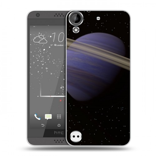 Дизайнерский пластиковый чехол для HTC Desire 530 Сатурн