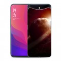 Дизайнерский силиконовый чехол для OPPO Find X Сатурн