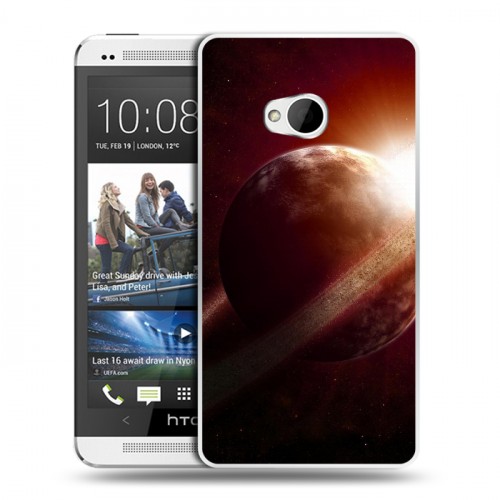 Дизайнерский пластиковый чехол для HTC One (M7) Dual SIM Сатурн