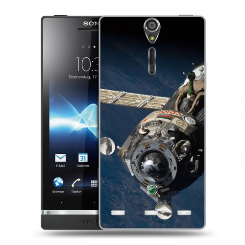 Дизайнерский пластиковый чехол для Sony Xperia S Орбита