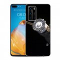 Дизайнерский пластиковый чехол для Huawei P40 Орбита