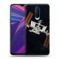 Дизайнерский пластиковый чехол для OPPO RX17 Pro Орбита