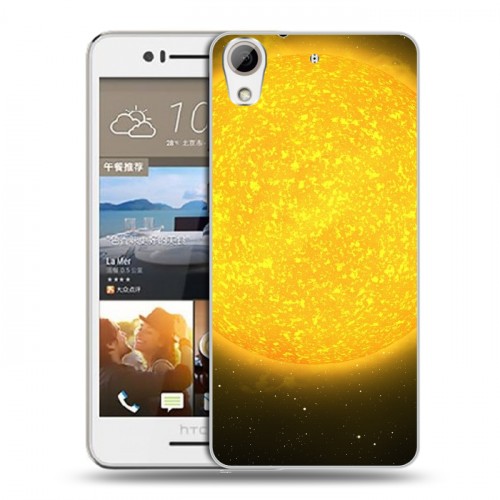 Дизайнерский пластиковый чехол для HTC Desire 728 Солнце