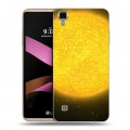 Дизайнерский пластиковый чехол для LG X Style Солнце