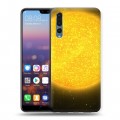 Дизайнерский силиконовый с усиленными углами чехол для Huawei P20 Pro Солнце