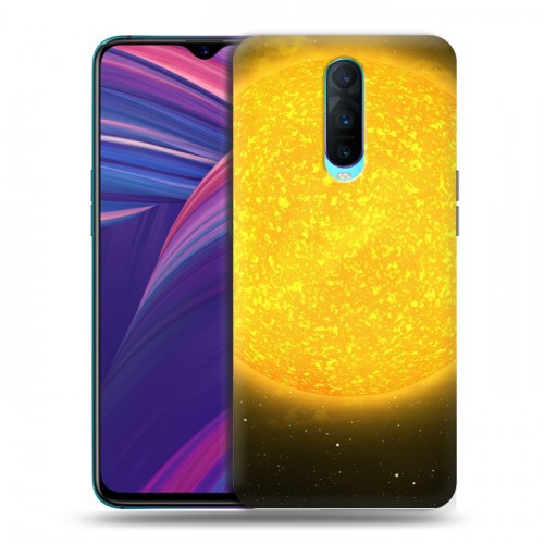 Дизайнерский пластиковый чехол для OPPO RX17 Pro Солнце