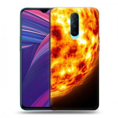 Дизайнерский пластиковый чехол для OPPO RX17 Pro Солнце