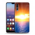 Дизайнерский силиконовый с усиленными углами чехол для Huawei P20 Pro Солнце