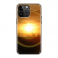 Дизайнерский силиконовый с усиленными углами чехол для Iphone 14 Pro Max Солнце