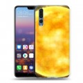 Дизайнерский силиконовый с усиленными углами чехол для Huawei P20 Pro Солнце