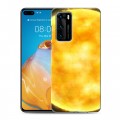 Дизайнерский силиконовый с усиленными углами чехол для Huawei P40 Солнце