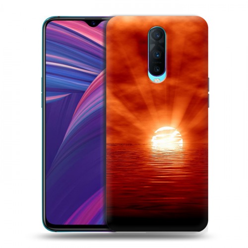 Дизайнерский пластиковый чехол для OPPO RX17 Pro Солнце